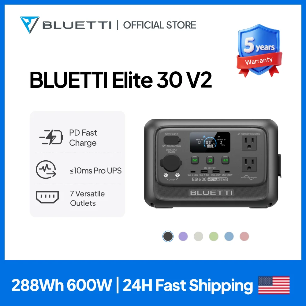 BLUETTI Elite 30 V2 Portable Power Station - Image 1